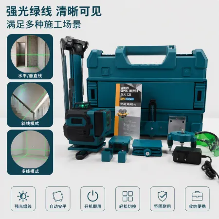 The multi-functional turquoise laser level set is a professional measurement auxiliary tool and a portable construction auxiliary equipment The multi-functional turquoise laser level set is a professional measurement auxiliary tool and a portable construction auxiliary equipment
